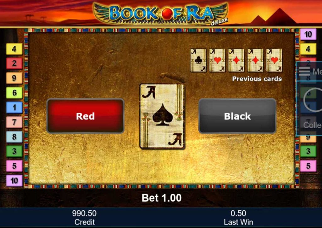 Gamble Funktion